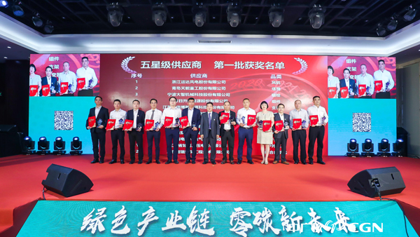 龙八- long8(国际)唯一官方网站