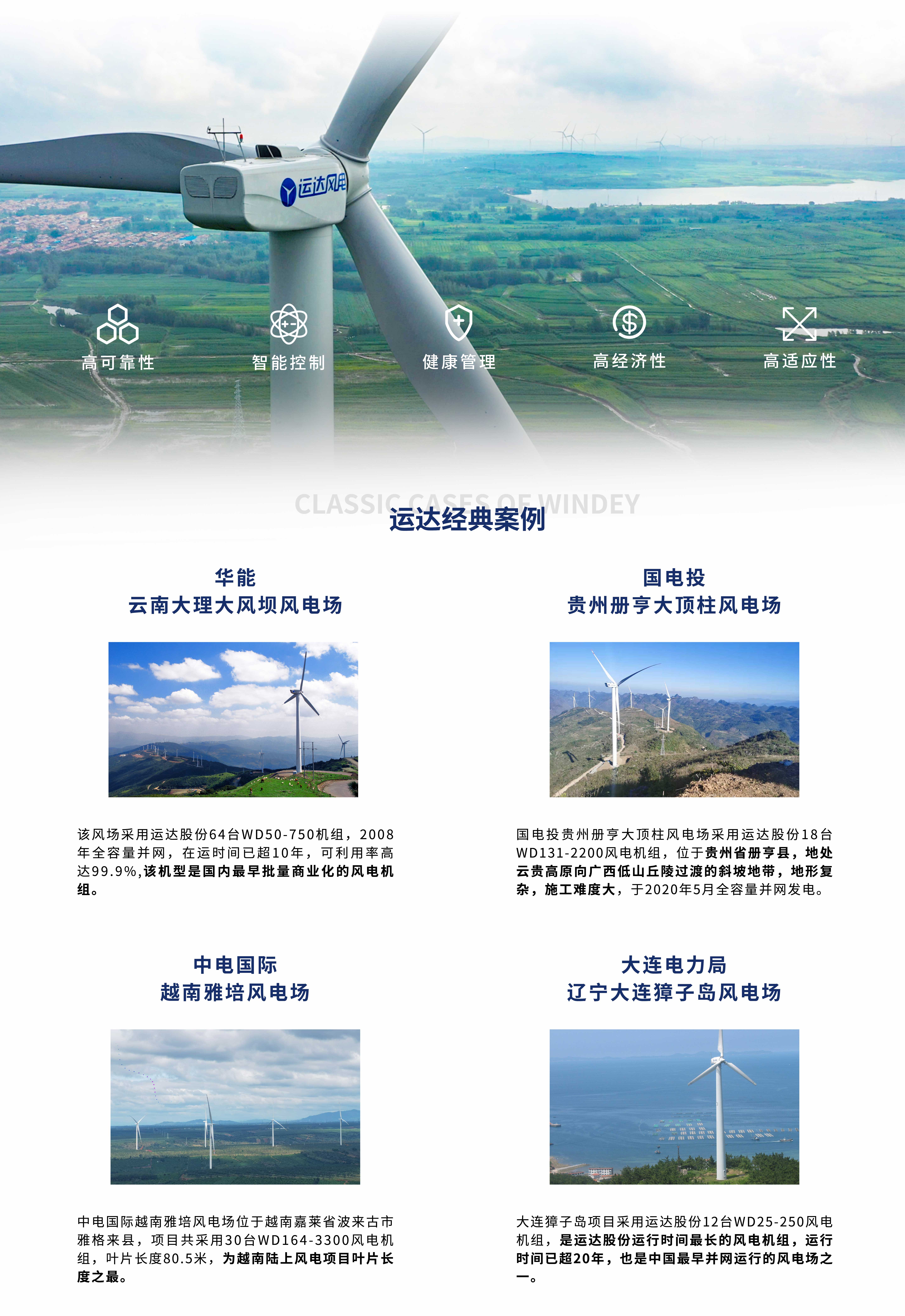 龙八- long8(国际)唯一官方网站