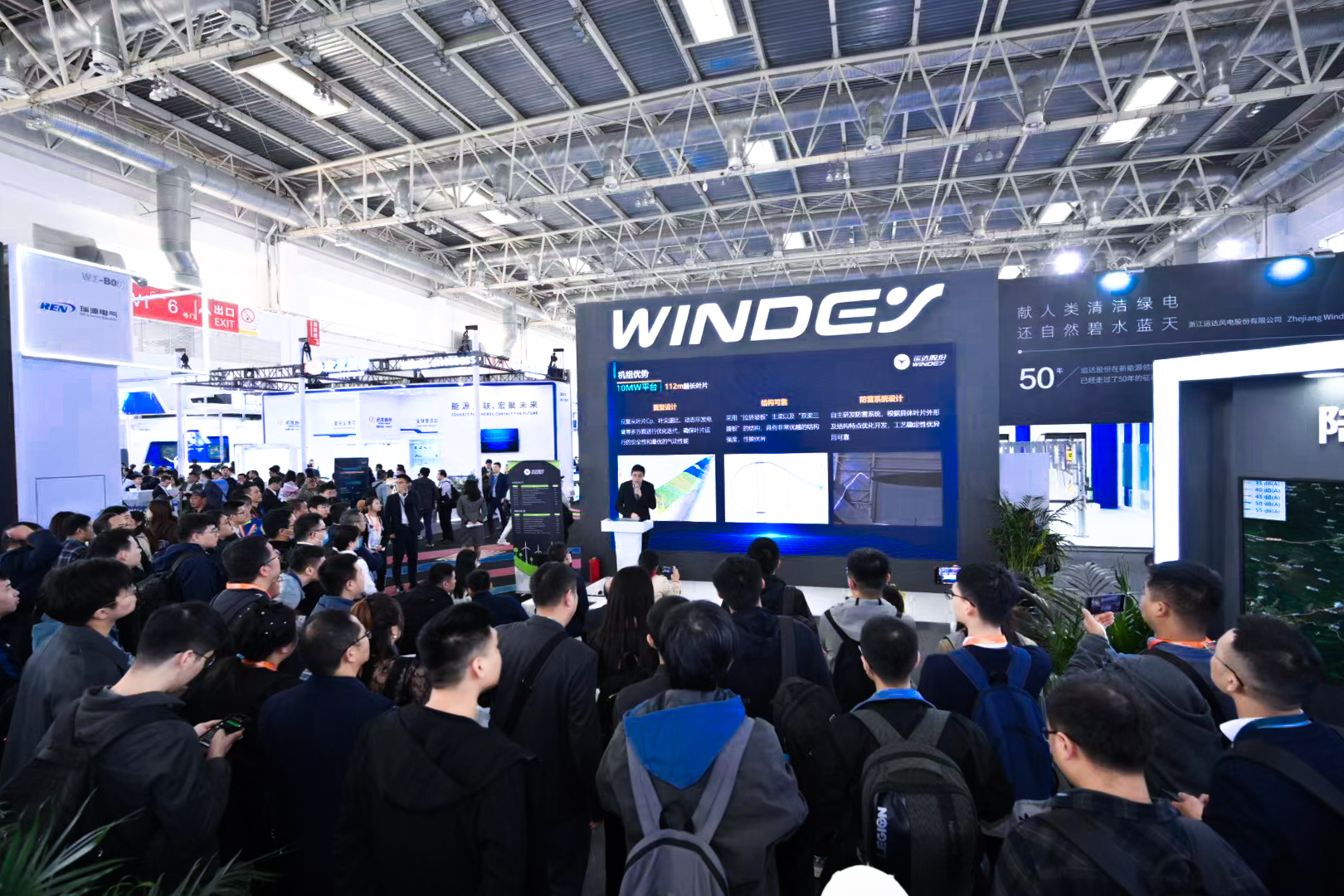 手艺立异 零碳未来：一个全新的龙八国际闪灼CWP2023