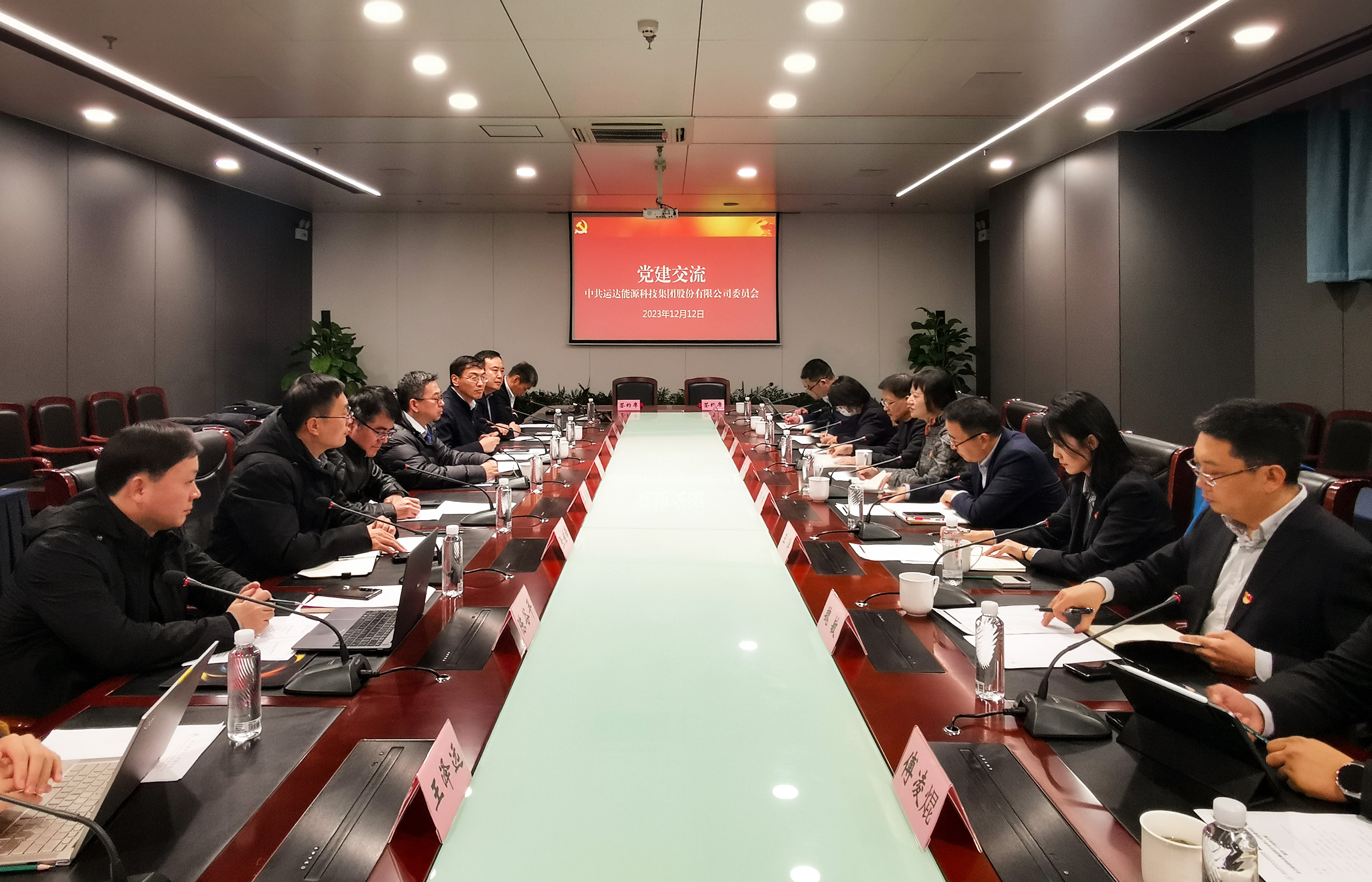 龙八国际股份与浙江清华长三角研究院签署相助框架协议