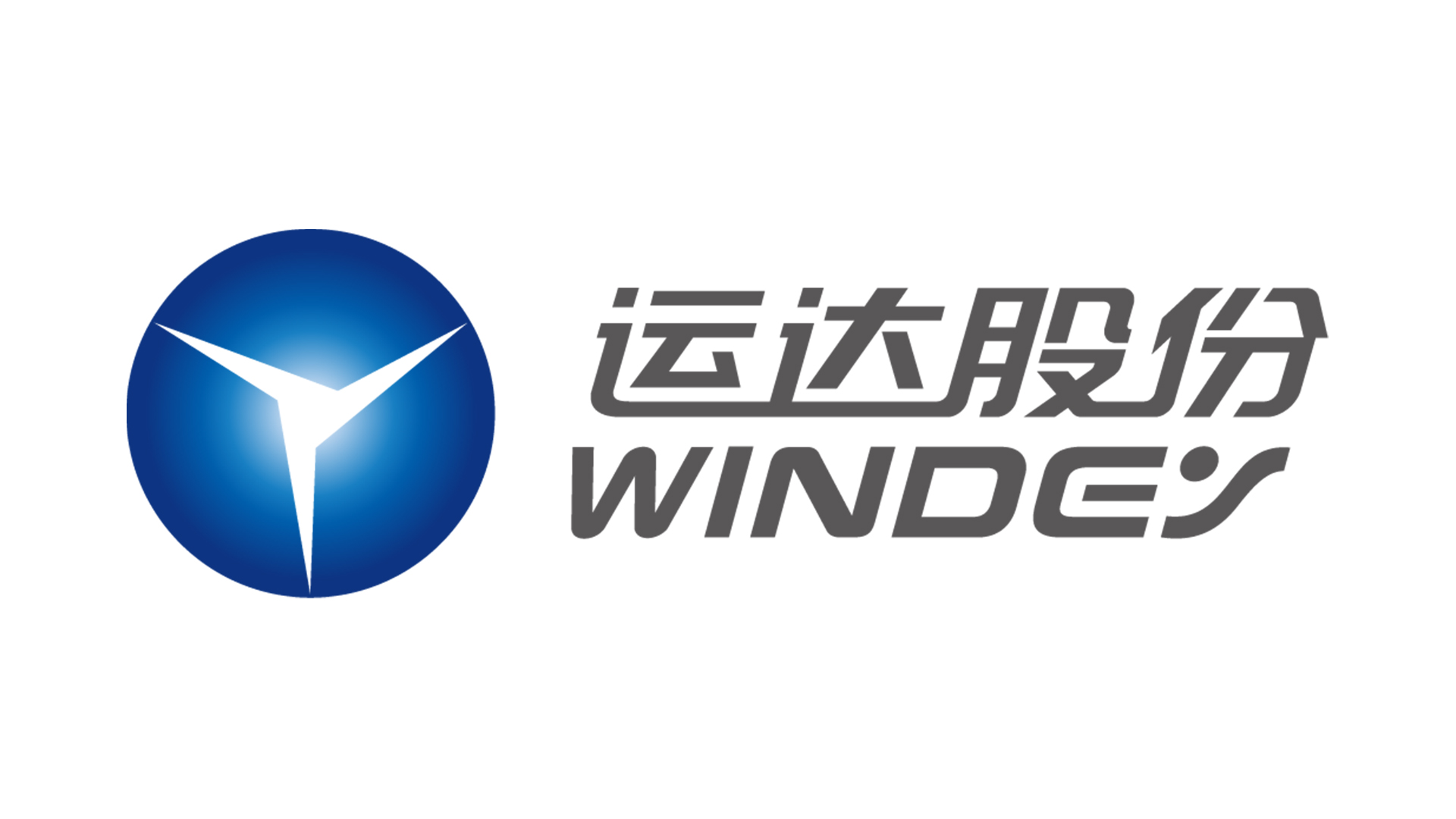 龙八国际股份司歌《碳路先风》