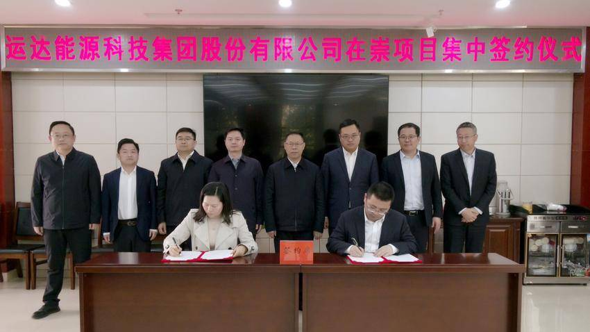龙八- long8(国际)唯一官方网站
