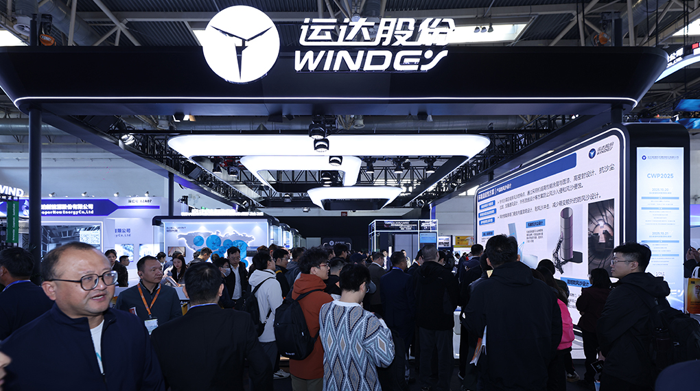 【&ldquo;链&rdquo;达CWP】龙八国际亮相CWP2025，，，，，全工业链结构引领能源转型