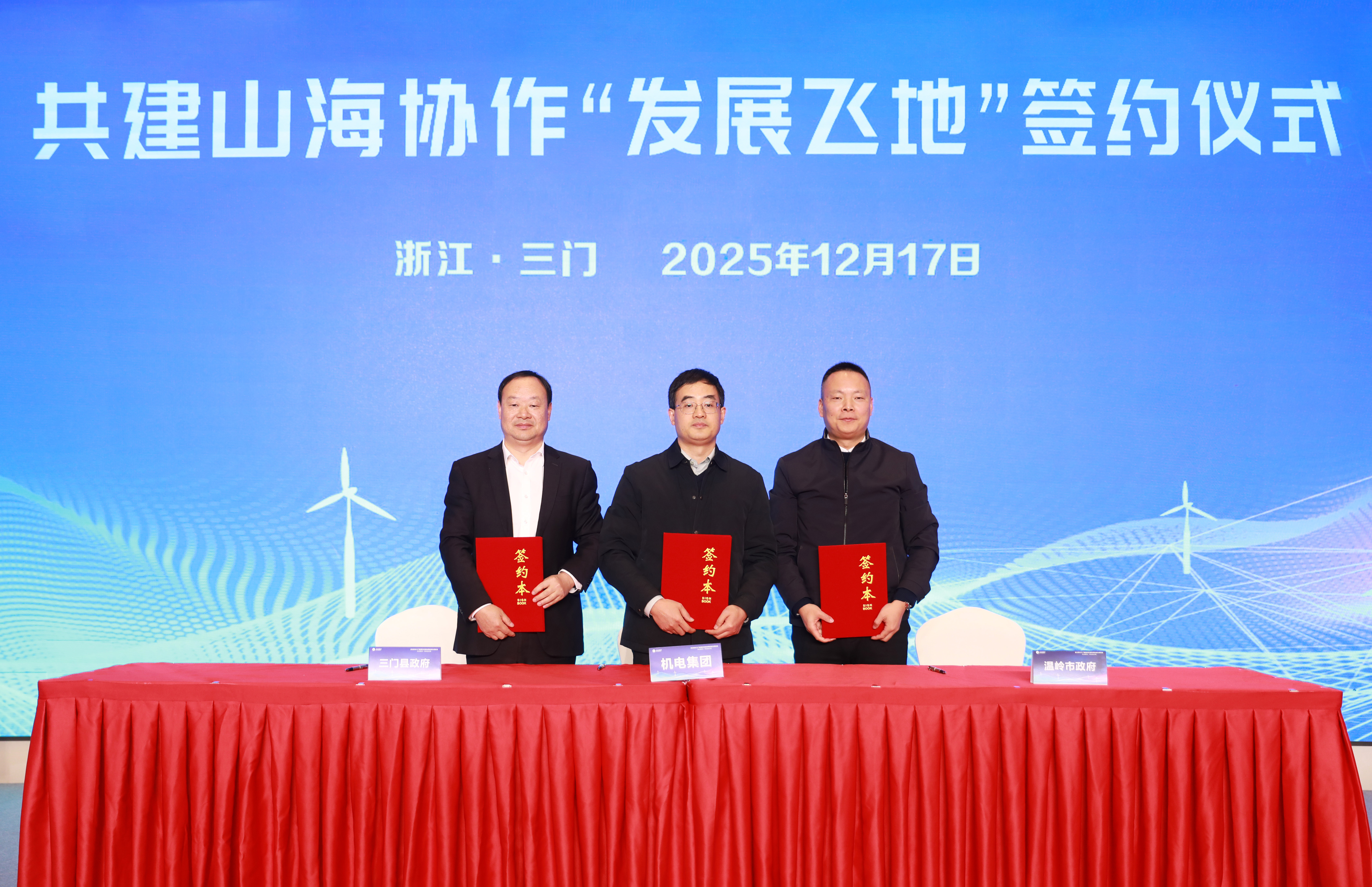 58441faa0a9c2b06a78306ef5175dd2d 龙八- long8(国际)唯一官方网站