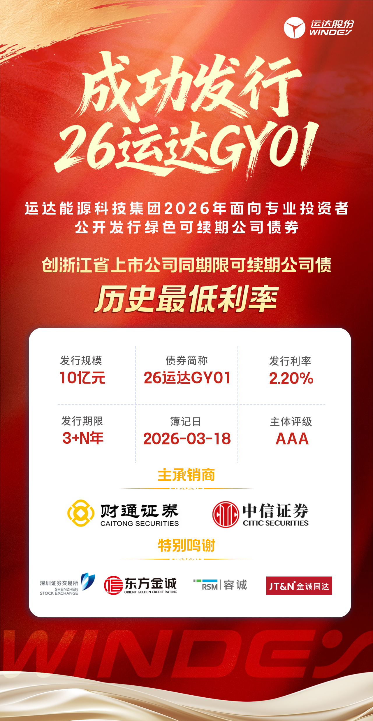 e1898e3d202387be3f5edd3d91aae04c 龙八- long8(国际)唯一官方网站