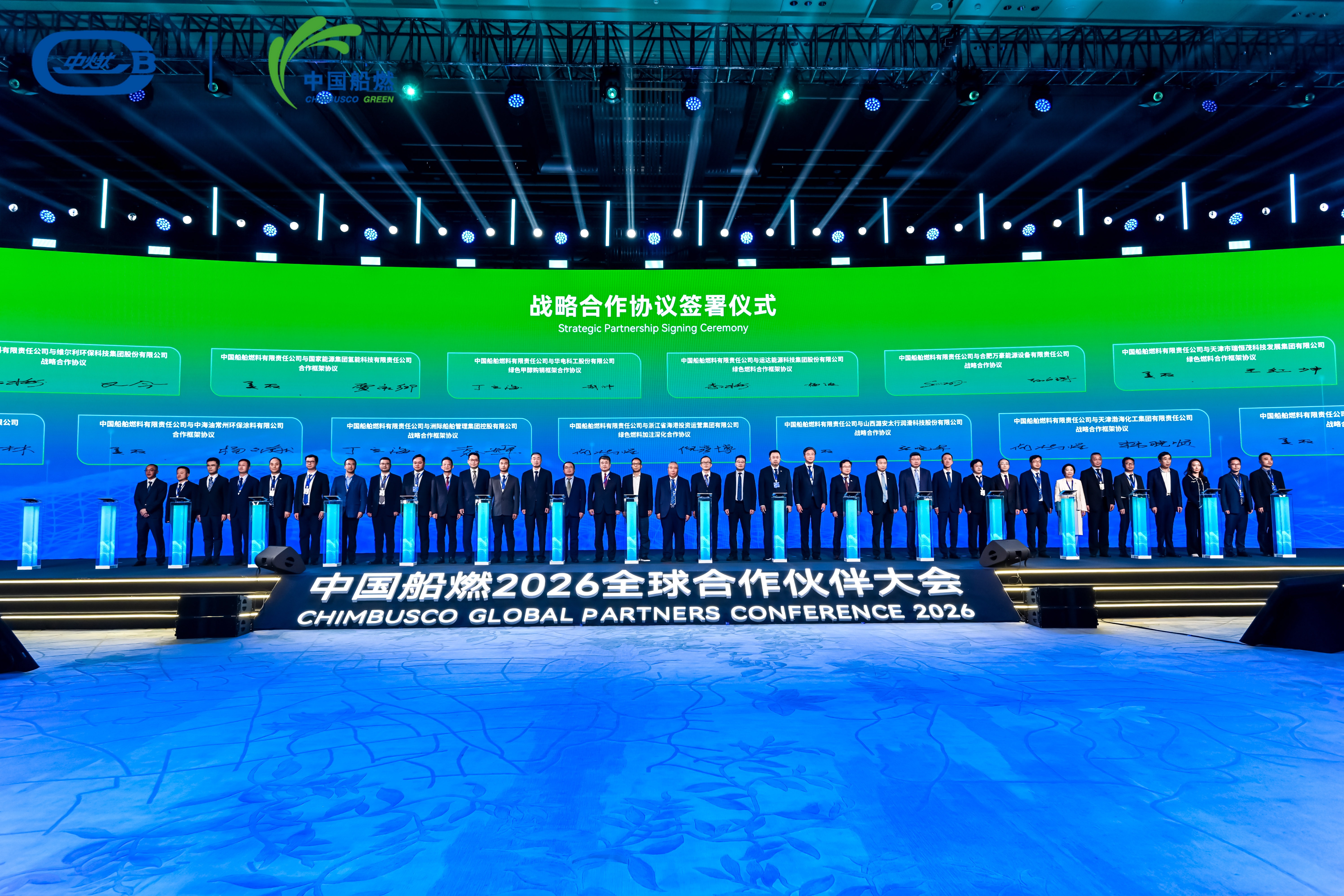 c831f94193e88c4b0403e61e4a0c6c61 龙八- long8(国际)唯一官方网站